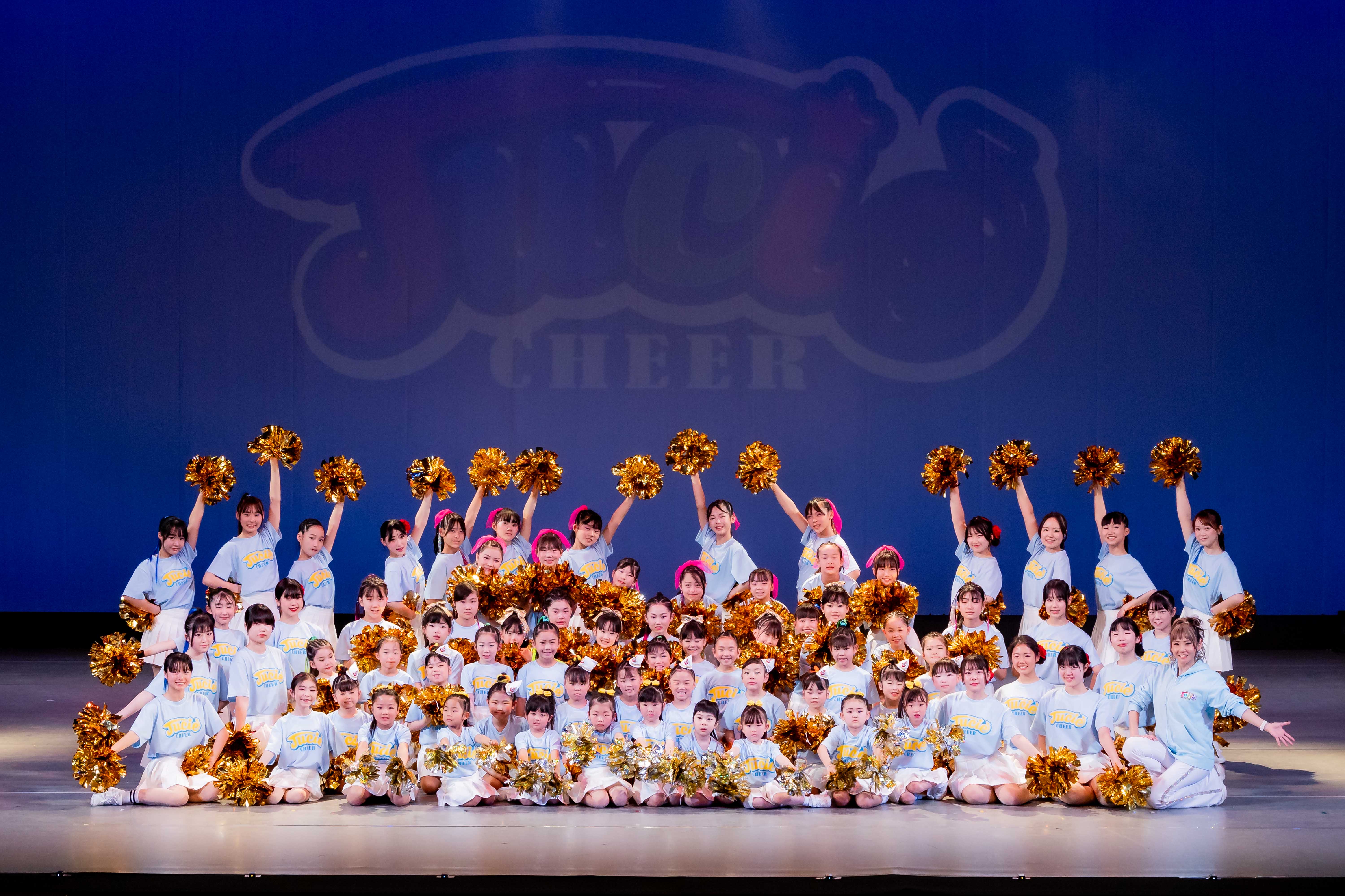 CHEER Jucie